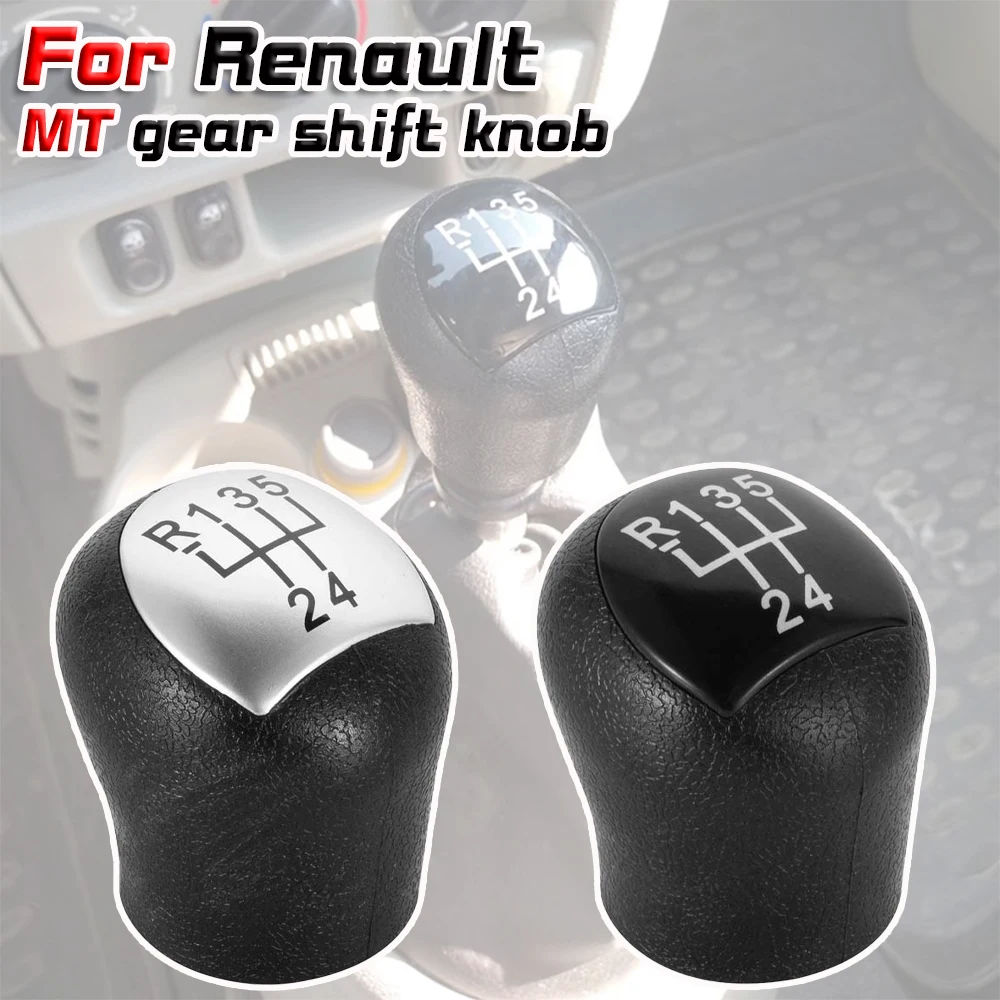 Gear Shift Knob For Renault Twingo Scenic Megane Laguna Kangoo Clio II 2 MK2 172 18 Logan ABS Car Lever Shifter Stick Pen Head