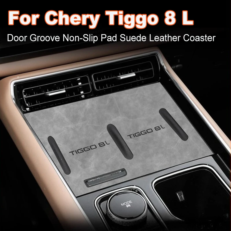 

For Chery Tiggo 8 L 2024 Anti-Slip Cup Mat Suede Leather Coaster Non-Slip Pad for Car Interior Door Groove Accessory