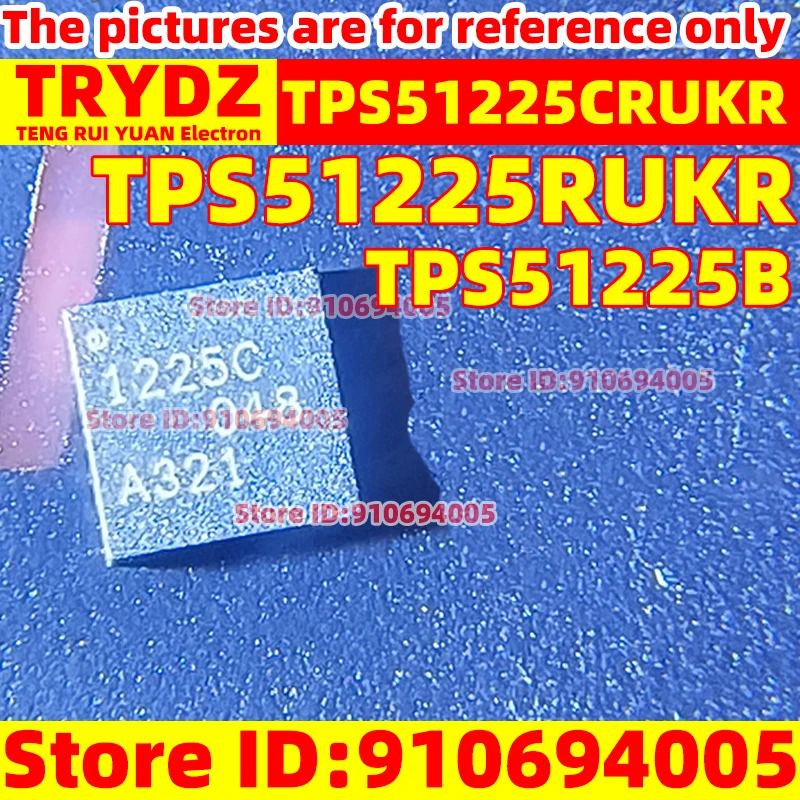 20-5PCS TPS51225CRUKR TPS51225CRUKR TPS51225B 1225C 1225B 20-WQFN Laptop power transistor chip IC