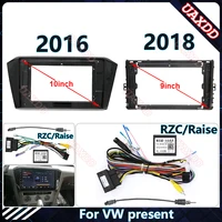 Fascia de dvd para coche 2 Din para VW 2015PASSAT B5 B6 B7 B8 MAGOTAN cc Golf Teramont Tiguan vídeo Audio marco de panel estéreo 9-10,1 pulgadas