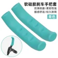SCT3621-cyan