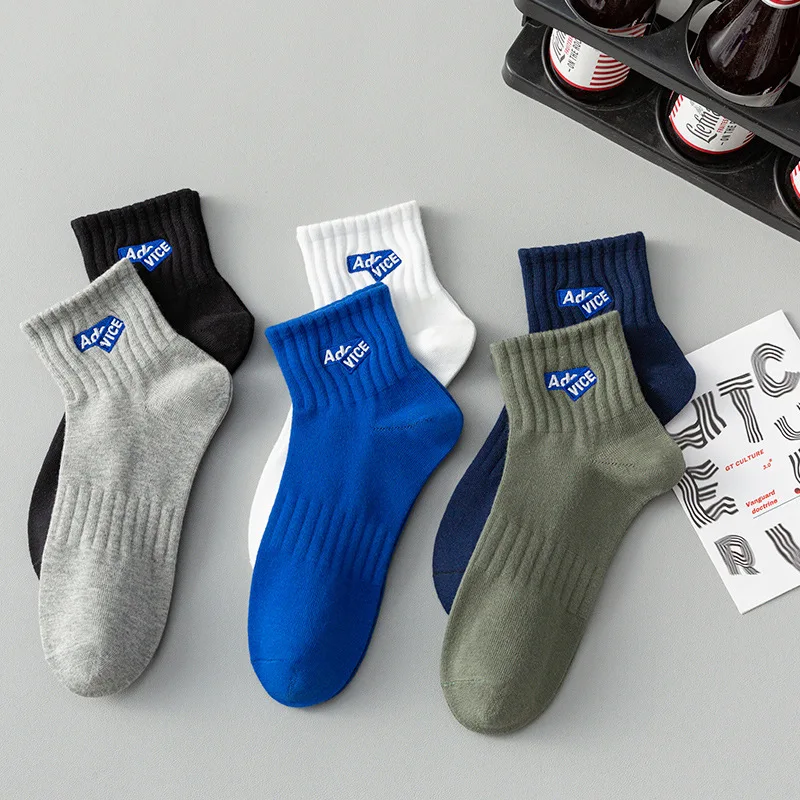 Socks Boys cotton deodorant socks Summer sports wicking cotton socks plus size high school student socks