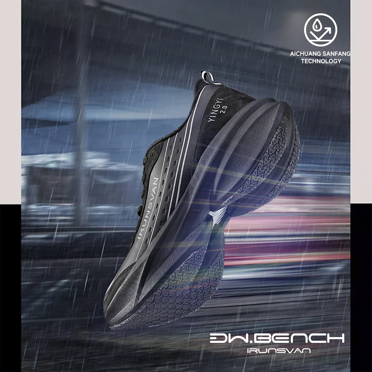 IRUNSVAN Shadow Wing 2.0 PRO ماراثون نايلون كربون لوحة ماصة للصدمات احذية الجري في الهواء الطلق أحذية رياضية أحذية رجالي أسود #4