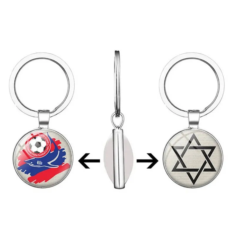 New Classic Double Sided Keychain Israel Haifa Art Crystal Photo Keychain Handmade Custom Souvenir Fan Gift