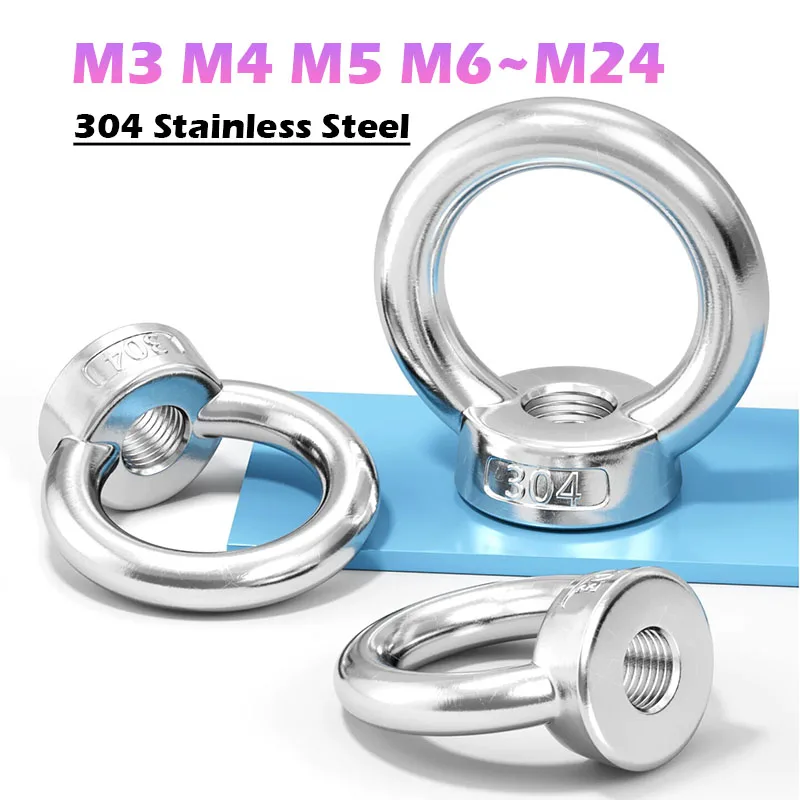 M3 M4 M5 M6 M8 M10 M12 M14 M16 M20 M24 Lifting Eye Nut 304 Stainless Steel Ring Nuts Marine Grade Heavy Duty Lifting Eyenut