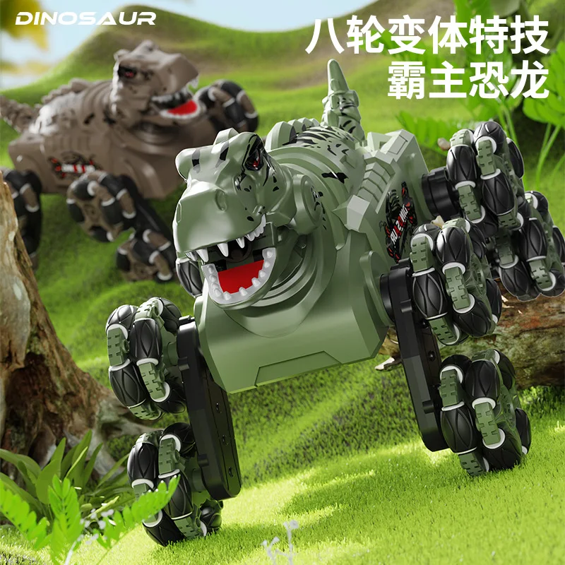 Dinosaur Eight Wheel Remote Control Dinosaur Stunt Car Spray Deformable Swing Arm Four Wheel Drive Off Road All Terrain Toy