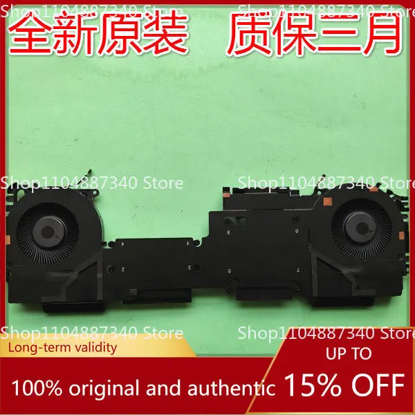 ventilador-de-refrigeracion-para-portatil-hp-m17048-001-nd75c53-19l06-nd75c52-19l05-pieza-de-repuesto-para-disipacion-de-calor