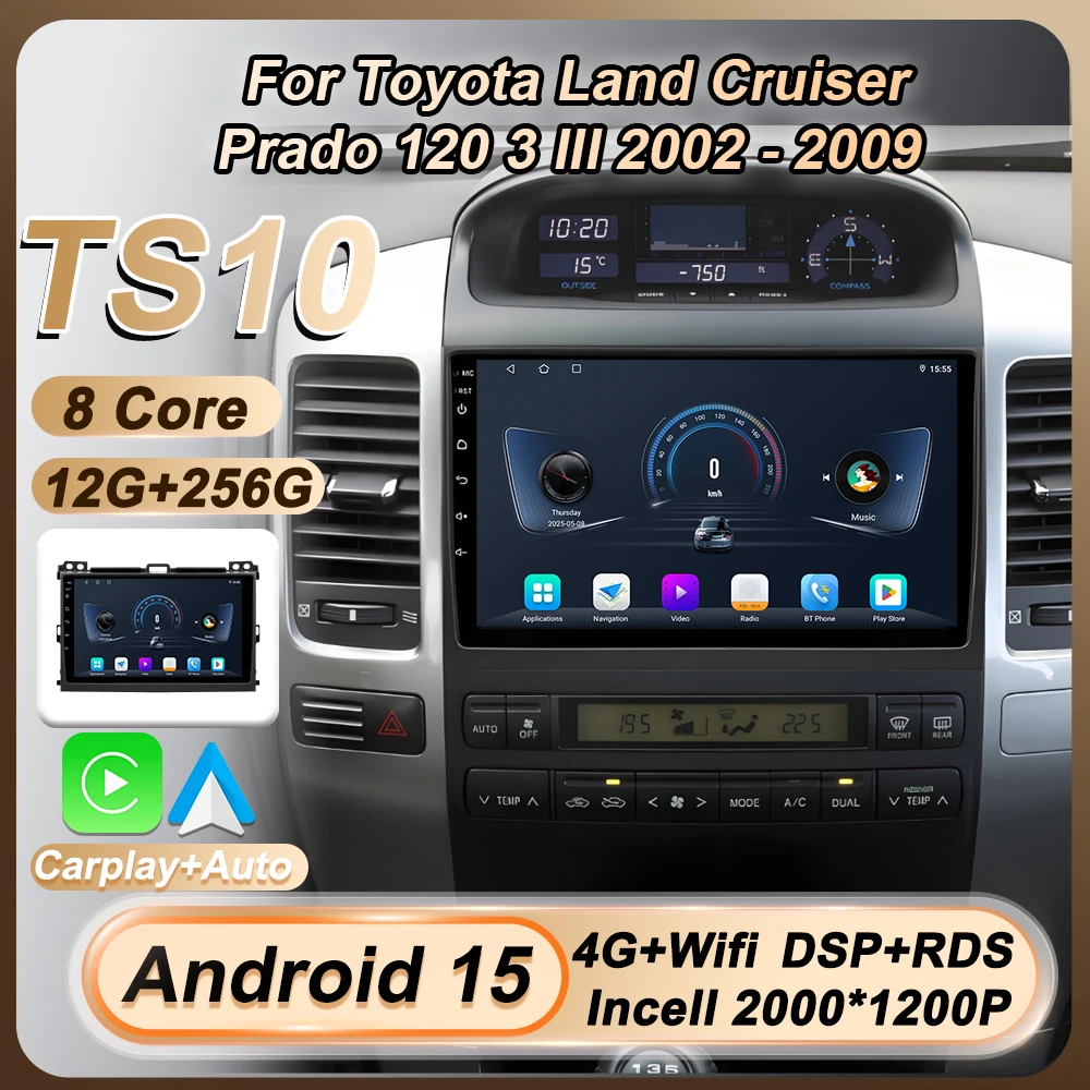 Car Radio Android 1… - image