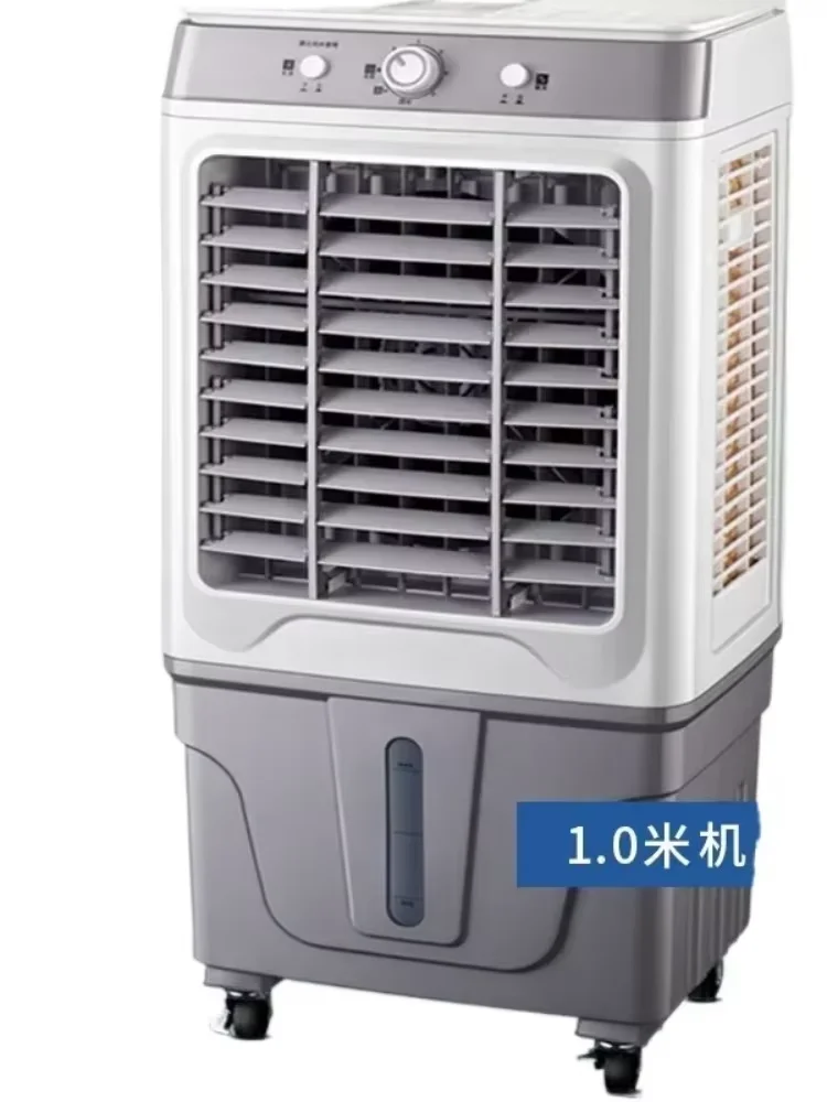

YANGZI 220V Large Portable Industrial Air Cooler Evaporative Cooling Fan with Remote Control for Workshop And Home Use LYH