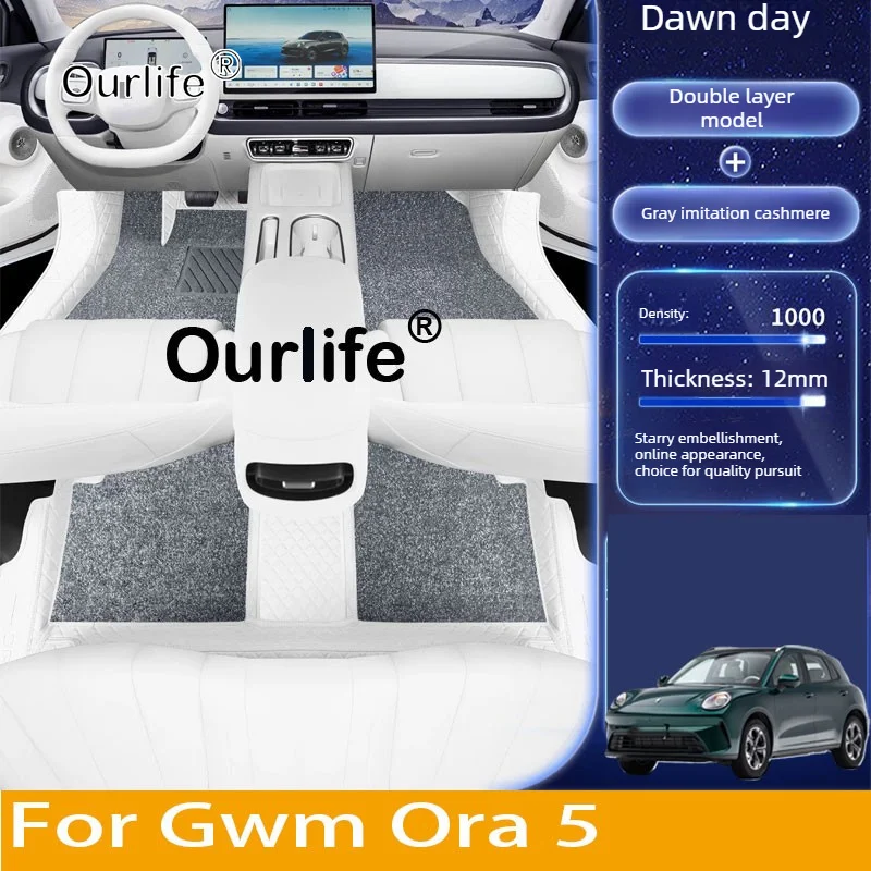 

For Gwm Ora 5 2026 2027 Foot Mats Fully Encapsulated Carpet Leather Silk Ring Foot Mats Automotive Interior Accessories