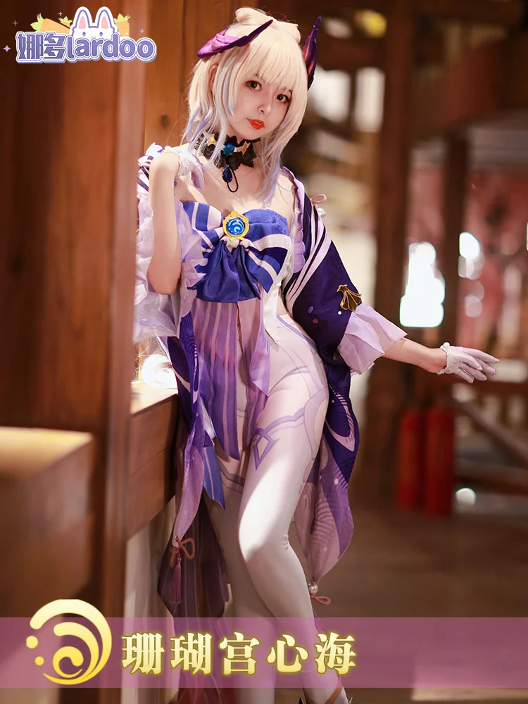 Anime Game Genshin Impact Sangonomiya Kokomi sexy Cosplay Costume Uniform Halloween Carnival Party Role Play Outfit Full Set