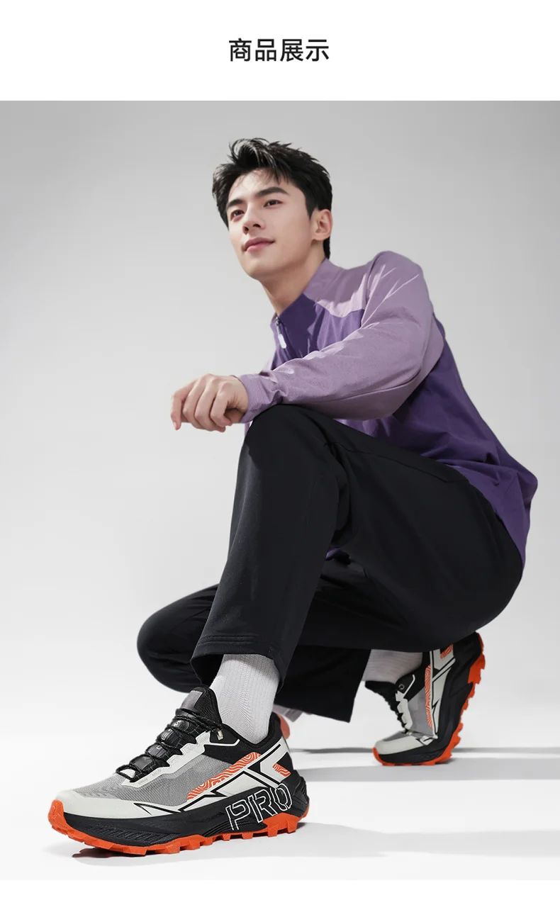 2025 new track and field jogging shoes professional running shoes training speed jump men's and women's sports shoes