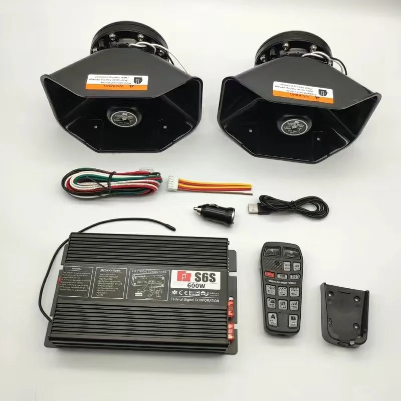 

Car modification 12V24V car loudspeaker wireless publicity treble 400 watts 600 watts