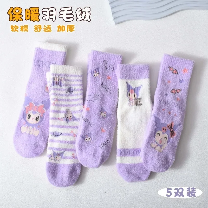 

5pcs Kawaii MINISO Ins Anime Winter Thickened Mid Tube Socks Cute Cartoon Warm Baby Soft Stocking Lovely Gifts for Kids