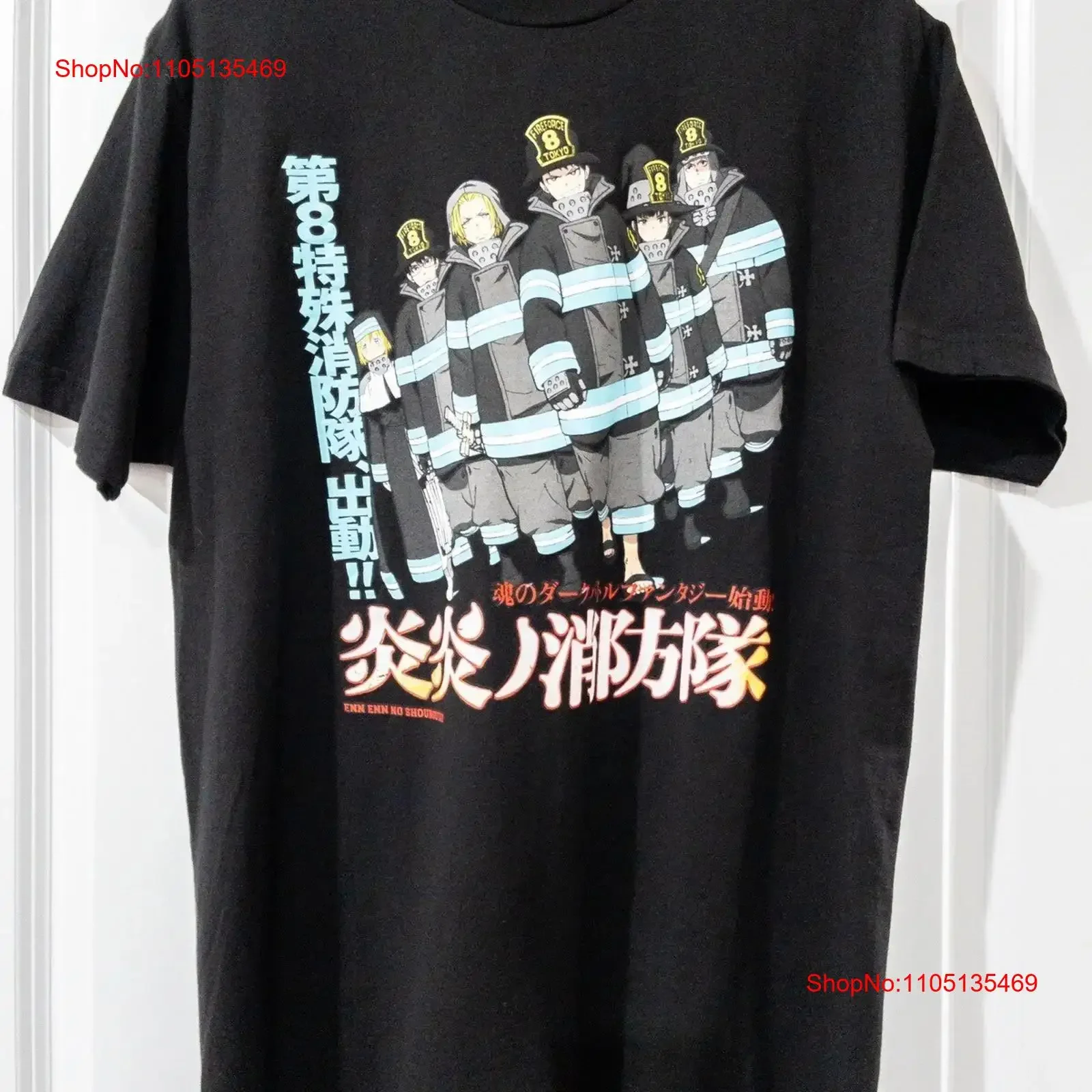 

Футболка Fire Force в стиле аниме для взрослых, большая черная с круглым вырезом, винтажная, универсальная, дышащая, стильная, мягкая, унисекс, повседневная