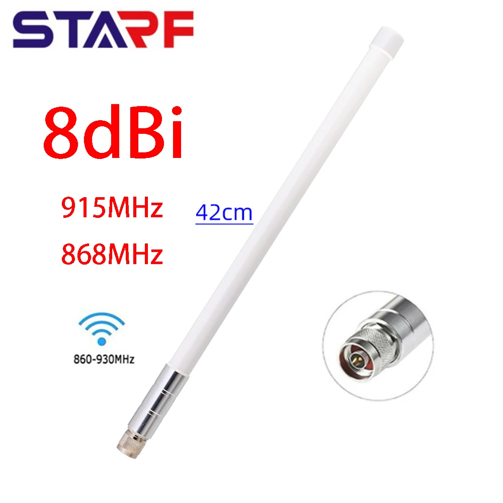 High Quality Outdoor for antenna 8dBi Fibreglass For Helium Hotspot HNT Miner N-Male for omni for antenna Replacement STARF