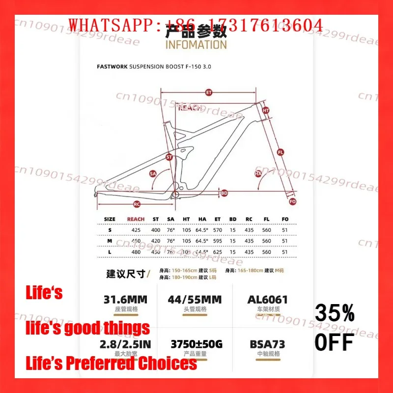 

Soft tail mountain bike frame 27.5/29 inch aluminum alloy frame