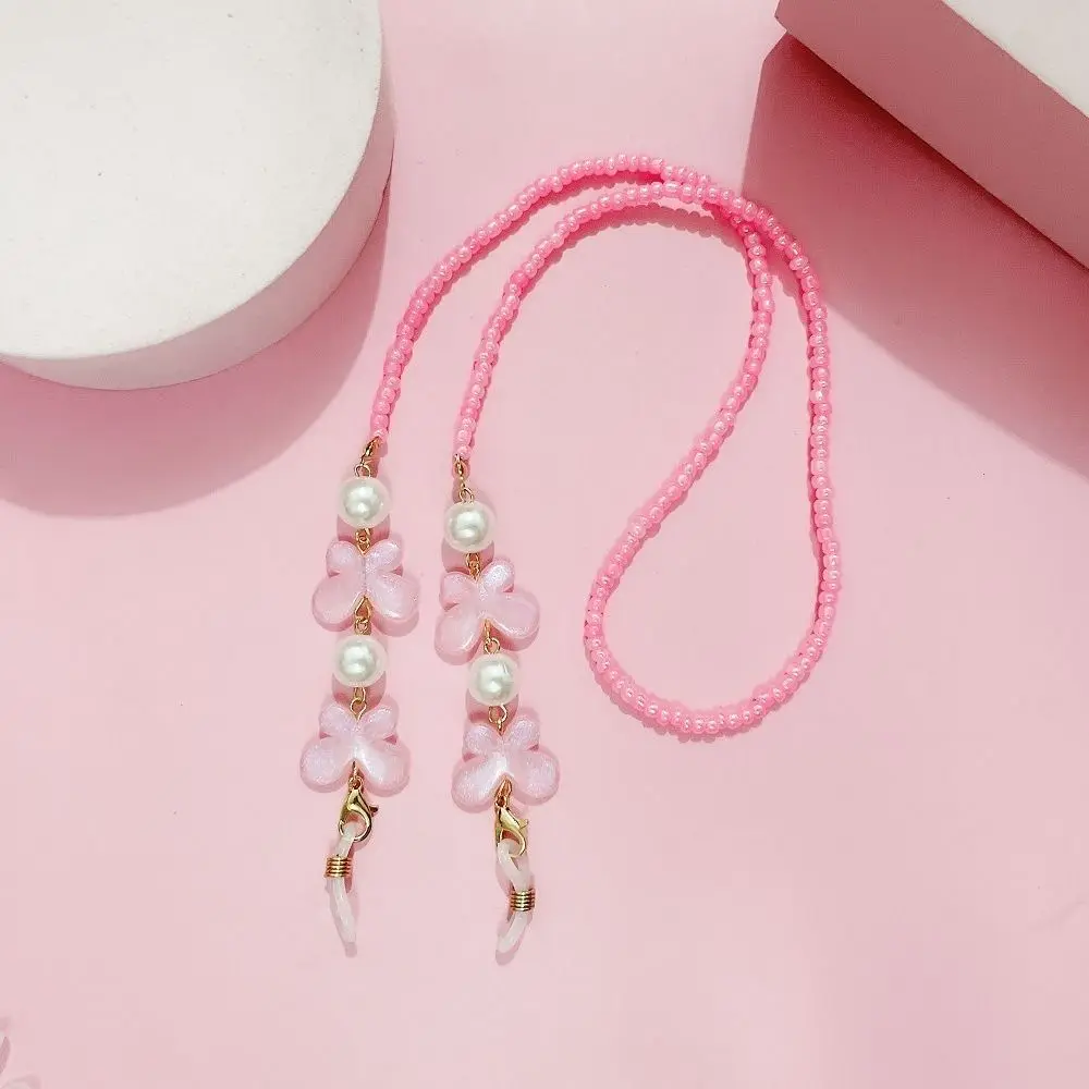 

Adjustable Sunglasses Lanyard Strap Colorful Anti-slip Butterfly Pearl Hanging Rope Reading Glasses Mask Chains Headphone Chain