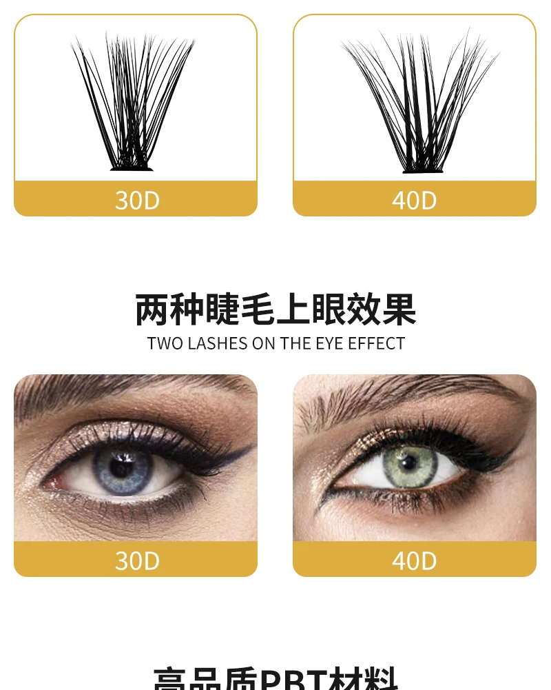 New Mix 280 DIY Clusters Eyelash Extension Dovetail Segmented Lashes Volume Natural Segmented Eyelashes Bundles