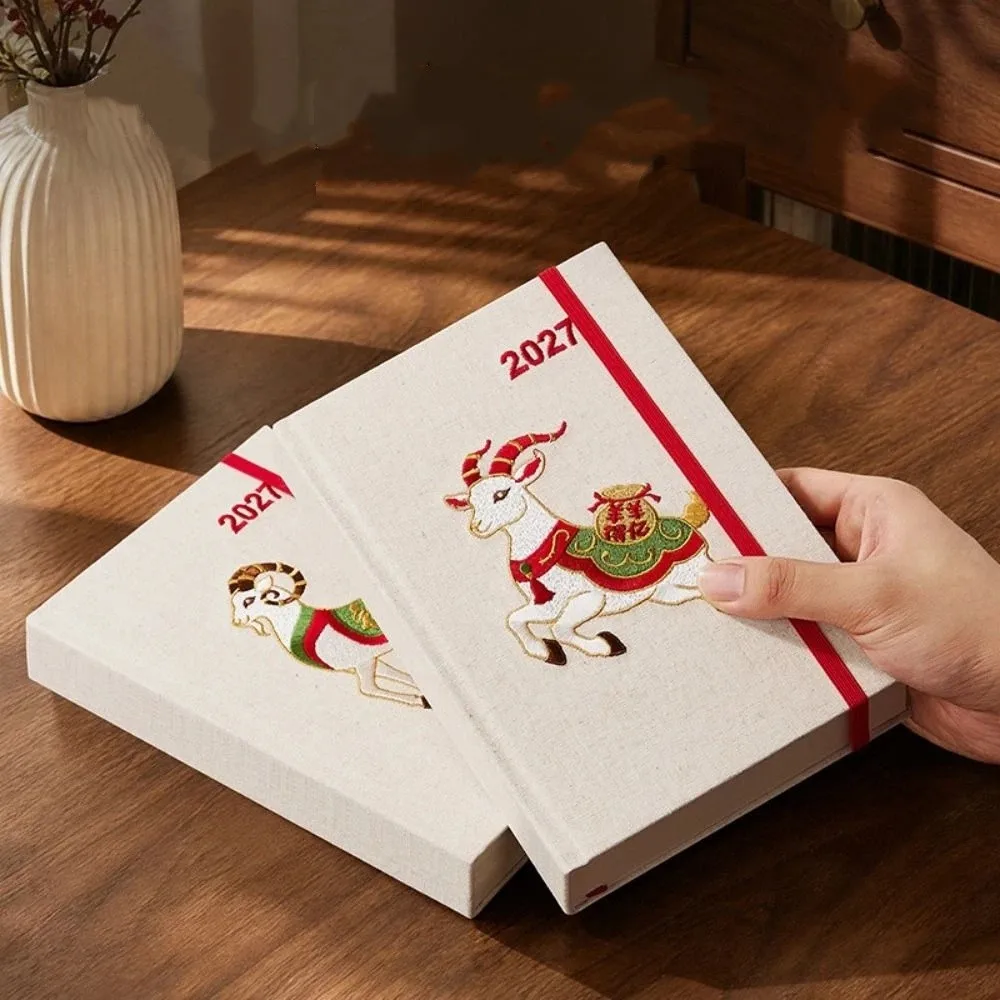 Embroidery Cover Calendar Notebook Thick Smooth Pages Ink Bleeding Prevention Notebook Exquisite Texture Sheep Pattern