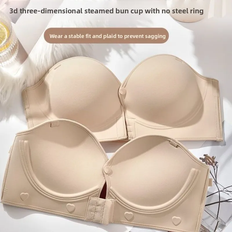 

ЖЕНСКИЙ Бюстгальтер с застежкой-накидкой, 12 см, толстая ненавистная трубка, верхняя часть, передняя застежка, без спинки, без бретелек, клейкая лента для МАЛЕНЬКИЙ СВАДЕБНОЙ