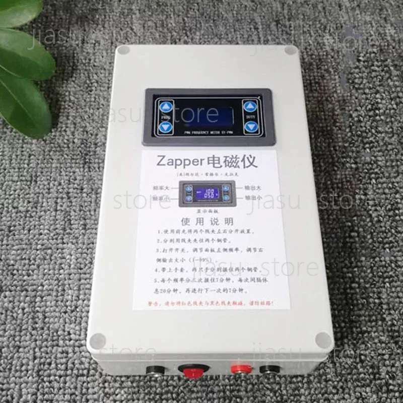 Zapper Frequency Resonance Electromagnetic Instrument Wide Frequency Output Adjustable Electronic Signal Learner