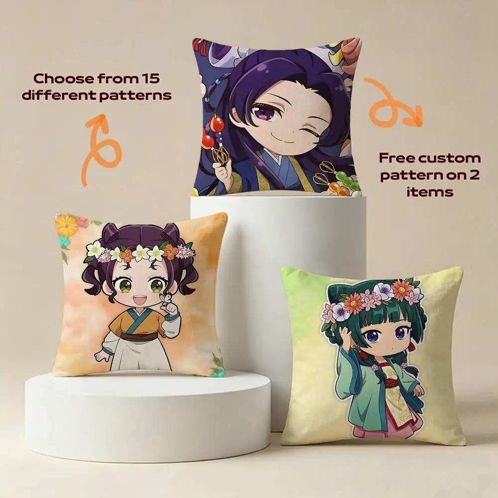 A-Apothecary Diaries Official Art Design Square Sofa Pillow Cover Solid Color Living Room Home Decor Cushion Case