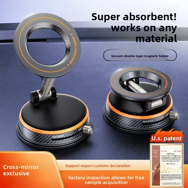 

New Multi-functional Rotatable Car Bracket, Portable Folding Live Broadcast Drama Tracking Vacuum Magnetic Mobile Phone Bracket