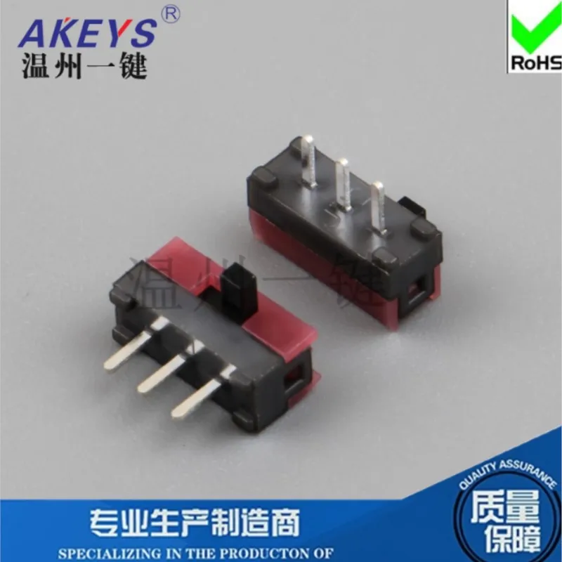 10PCS MSK-05 MINI slide switch 2 Position 5 pin vertical double row SMD SMT mini toggle switches micro slide switches