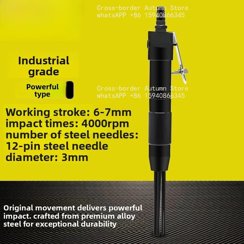 Small pneumatic rust remover, pneumatic rust remover, 12 needle bundle air shovel for ship rust removal BD-0072