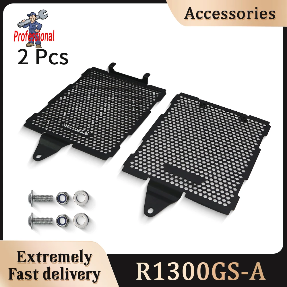 

Motorcycle Radiator Grille Guard Cover Protector For BMW R1300 GS R 1300 GS ADV ADVENTURE 2023 2024