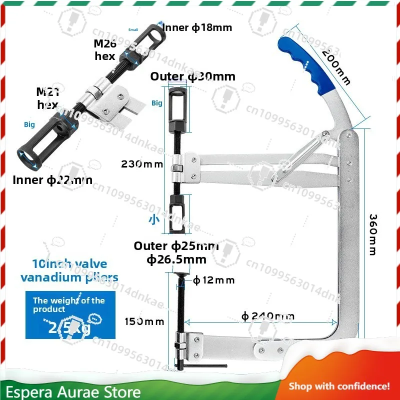 Multifunctional Valve Spring Compressor Pliers Auto Engine Oil Seal Removal Disassembly Tool