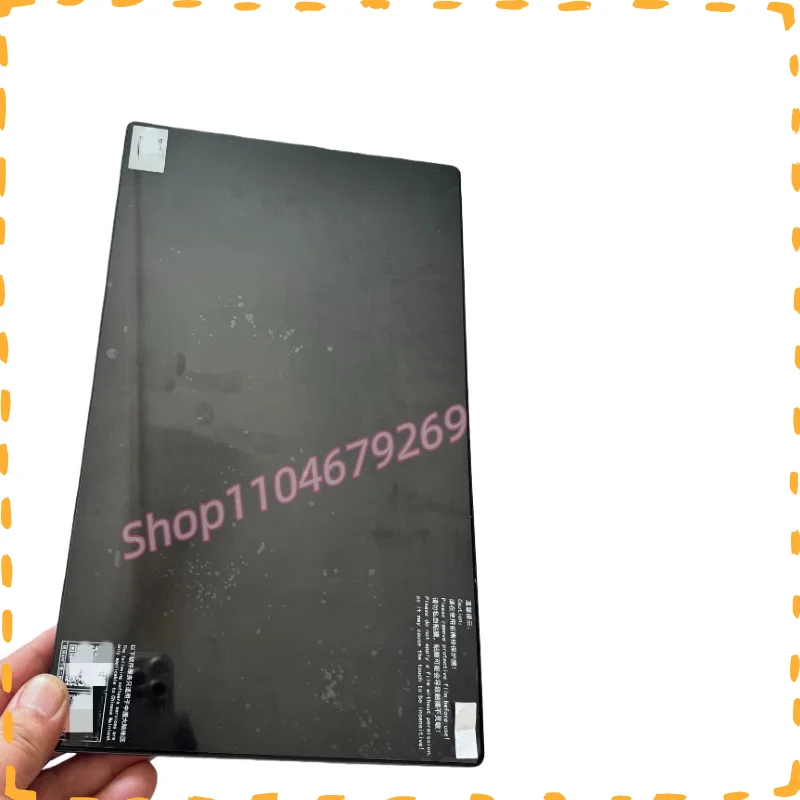 For Geely Galaxy Starship 7 Central Control Display Screen Model ECMC2 Part Number 6608134587