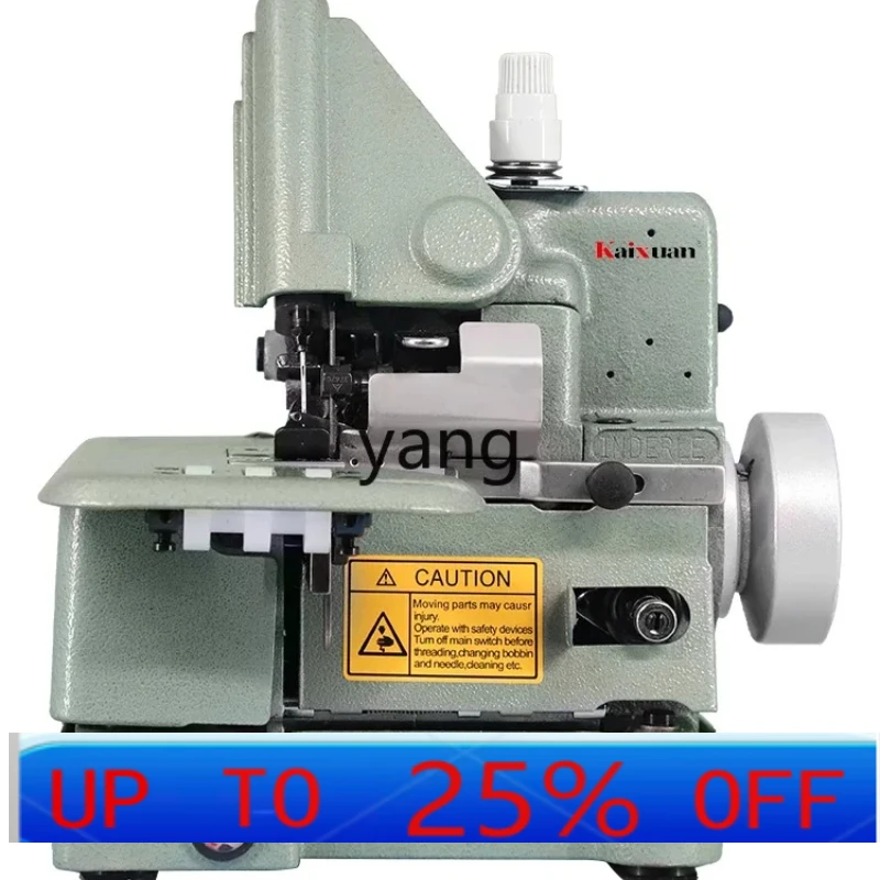 jq Three-Line Thick Carpet Lock and Eat Thick with Cutter Edge Wrapping Foot Mat Thick Thread Sewing Machine