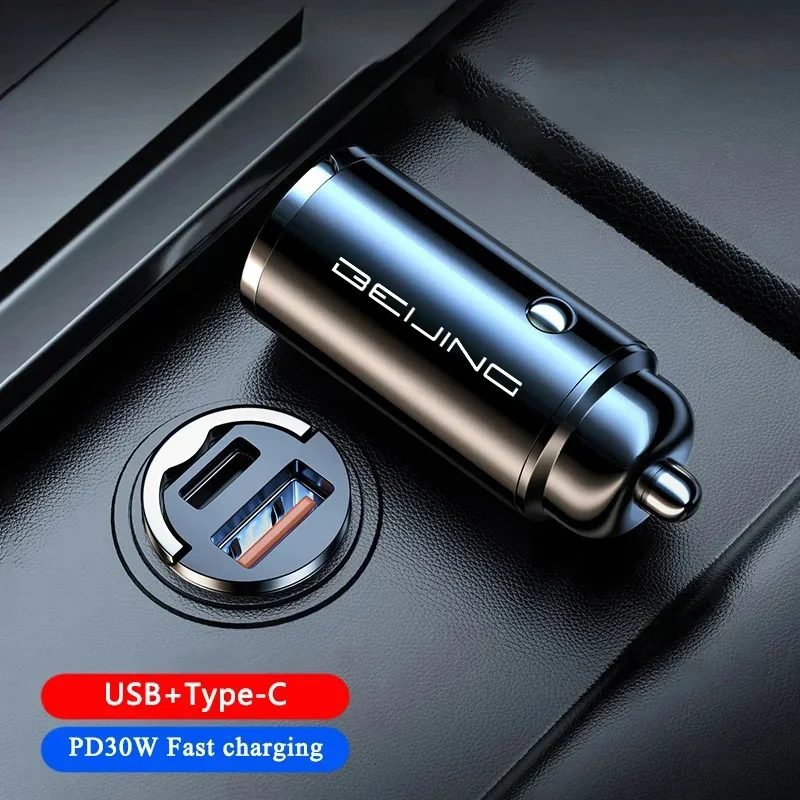 Car Cigarette Lighter Fast Charger Adapte USB PD Type-C Convert Plug For Baic EVO Beijing BJ40 BJ80 BJ30 BJ60 BJ90 BJ20 BJ