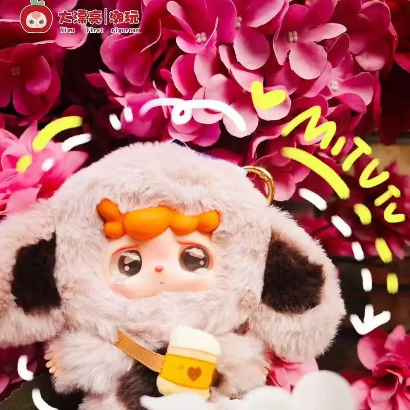 Caja misteriosa de la serie Ip Mitutu y Hulala para bebé auténtico, juguetes de moda Hipper, adornos de caja ciega, juguetes bonitos, regalo para chico