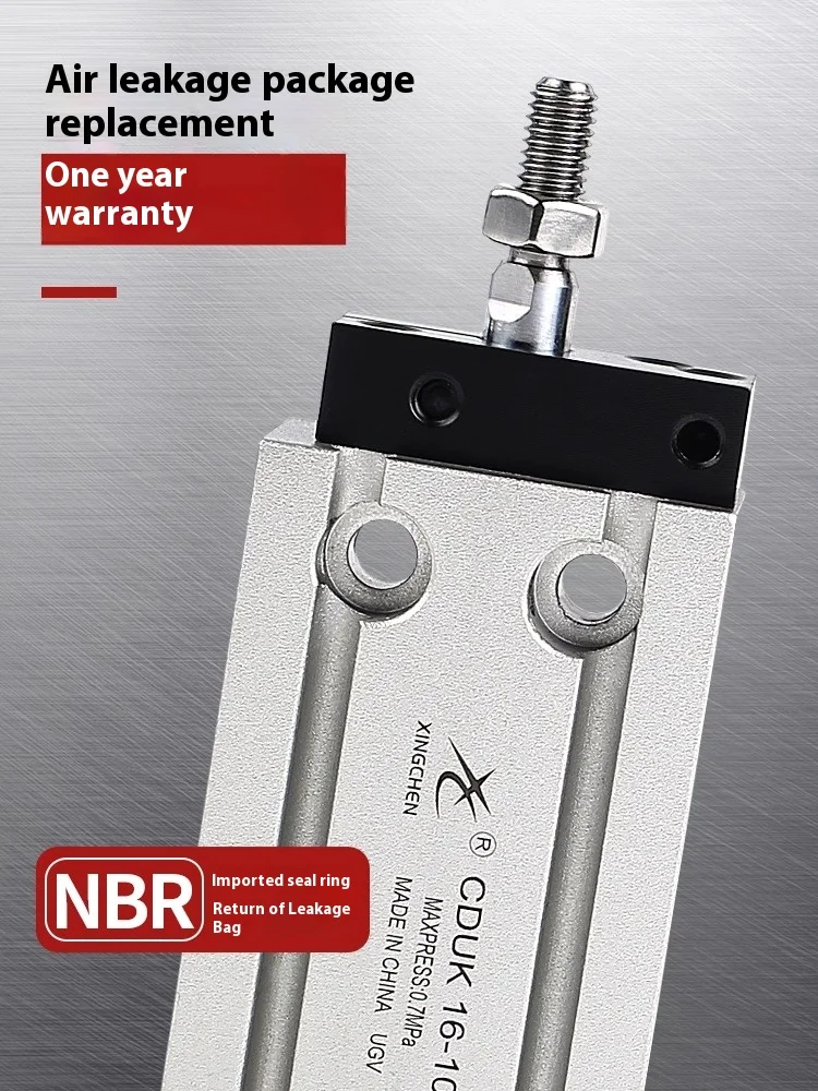 Xingchen 공압 소형 프리 멀티 포지션 장착 실린더 CDUK6/10/16/20/25/32 가이드로드가 없는 비회전