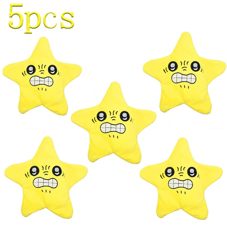 Angry Moving Jumping Stars Elektryczne pluszowe zabawki dla dzieci Śliczna i ciekawa żółta pięcioramienna gwiazda Pluszowa zabawka Prezent dla dzieci