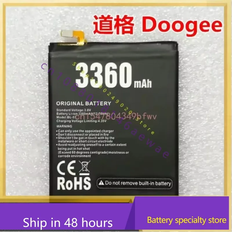 Doogee Shoot 2 Phon…