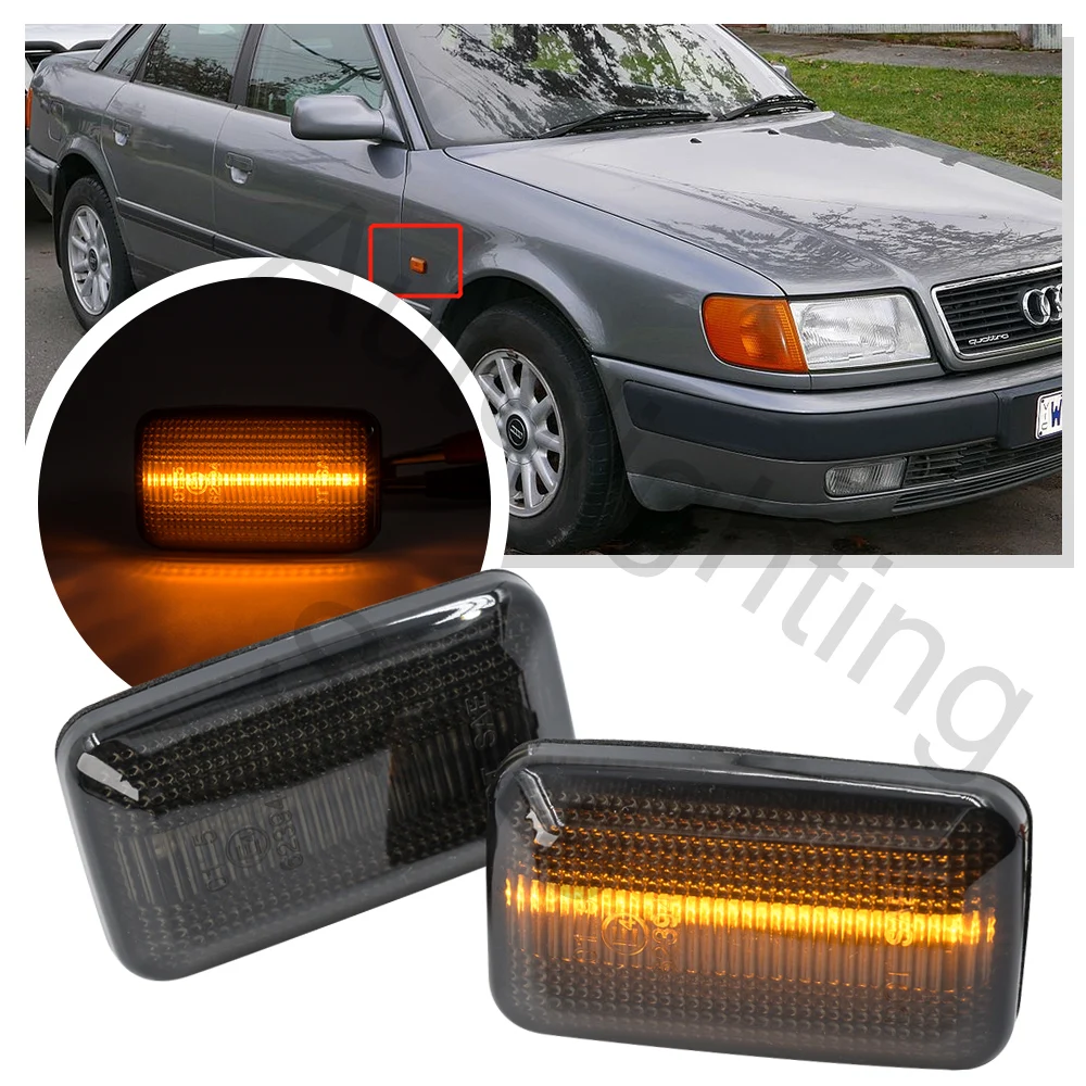 

2 шт. для Audi 100, 200, C3, C4, A6, S6, 4A/C4, 80, 90, B2, B3, B4, кабриолет купе V8, 4000, фотодинамический боковой маркер, лампа поворотника