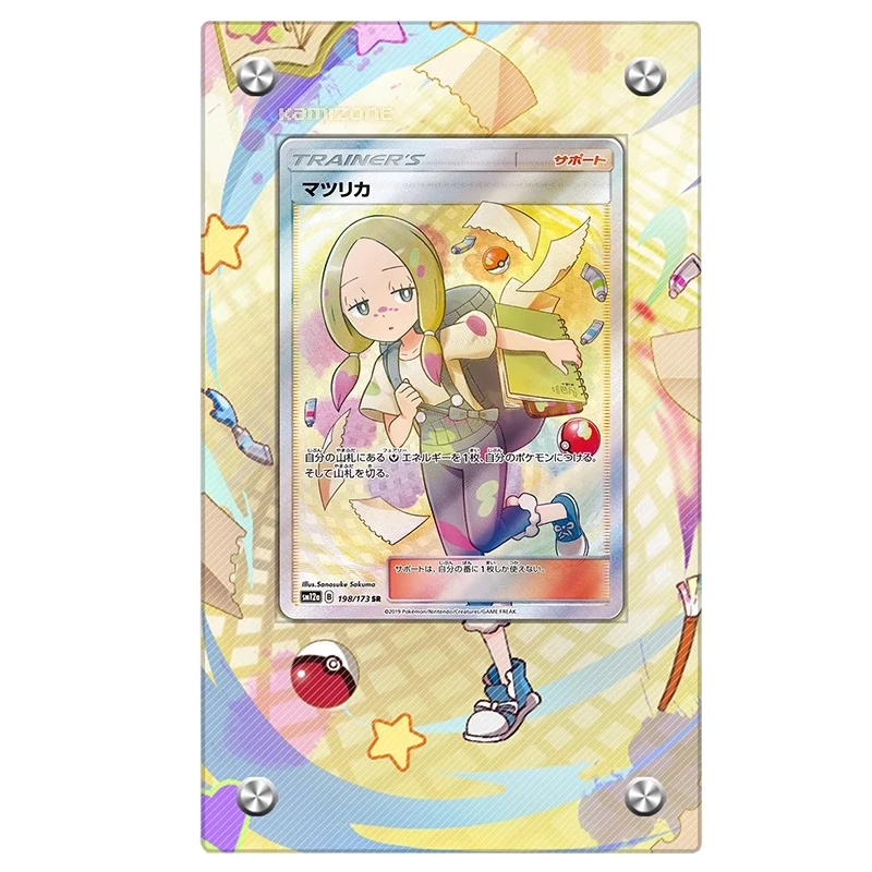 Ptcg Trainer Bianca Lillie Iono Card Collection Display Frame Acrylic Card Rack Mew Vmax Card Collection Box Anime Card Gift Toy