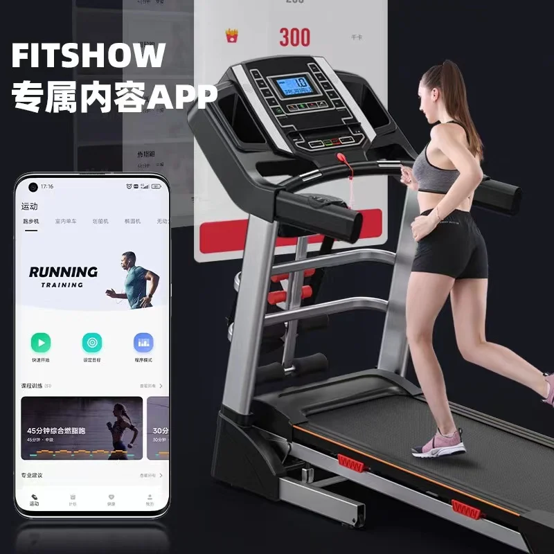 fitness exercise mechanical electric treadmill commercial home treadmill running machine with screen