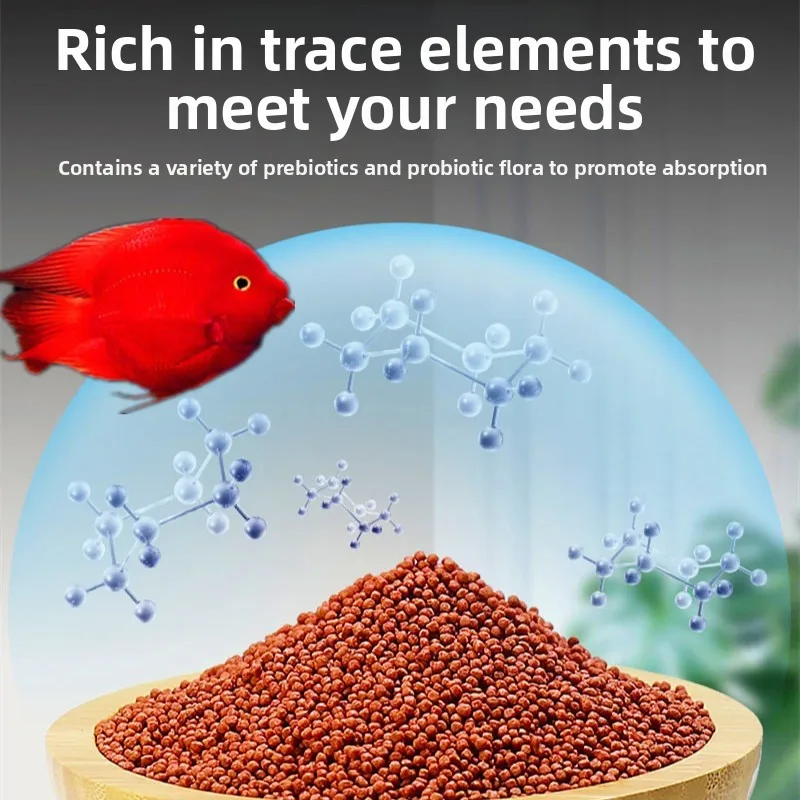 XUEQILIN Blood Parrot Special Feed - Floating Color-Enhancing Pellets for Lucky Parrot Fish (Red Intensifier Formula)