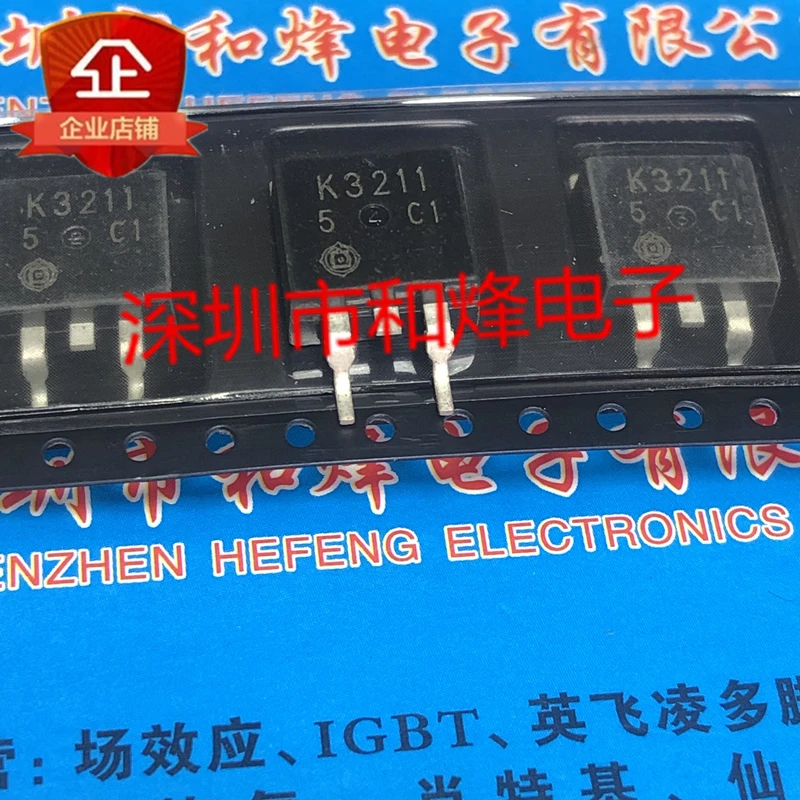 5 قطعة-10 قطعة K3211 2SK3211 إلى 263 200V 25A جديدة ومبتكرة على الأسهم