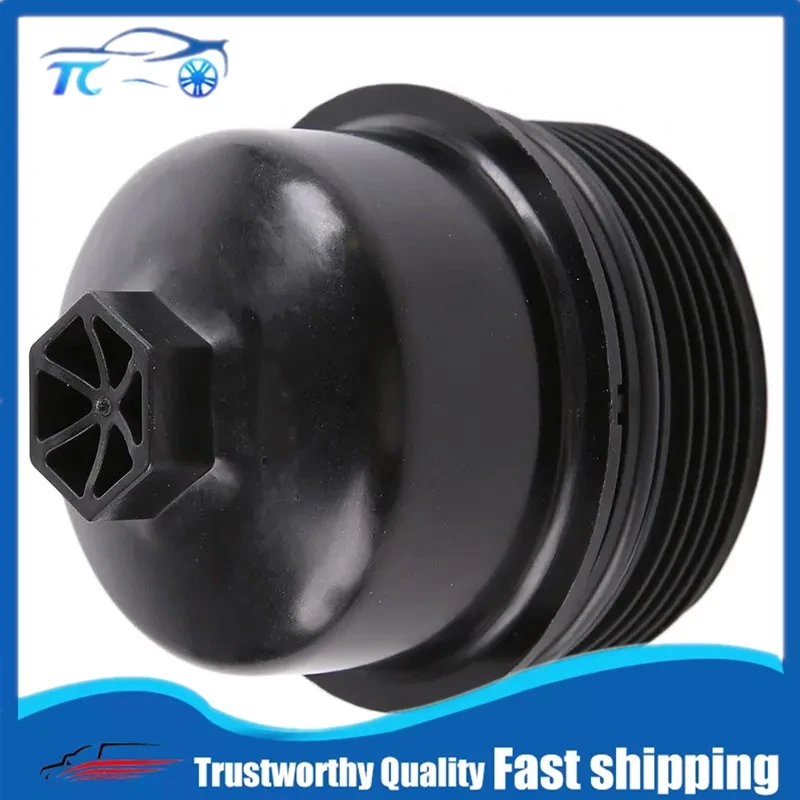 1103L7 for Peugeot 2008 206 207 301 307 308 408 Citroen C2 C5 original oil filter housing cover can be directly replaced