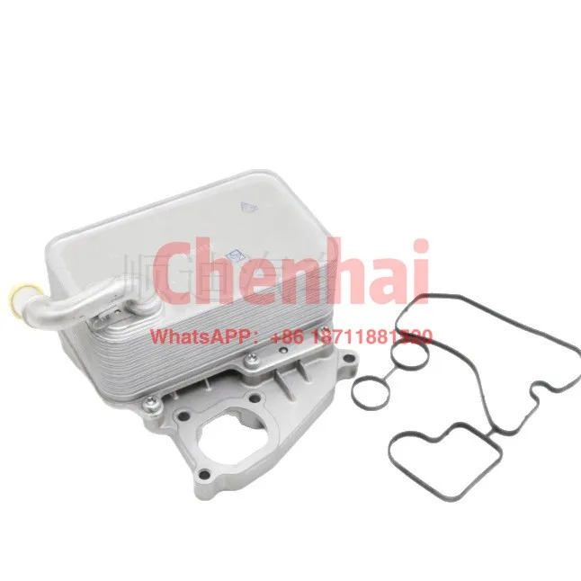 

059117021R oil cooler 059117015P gearbox radiator 95810727121 oil cooler