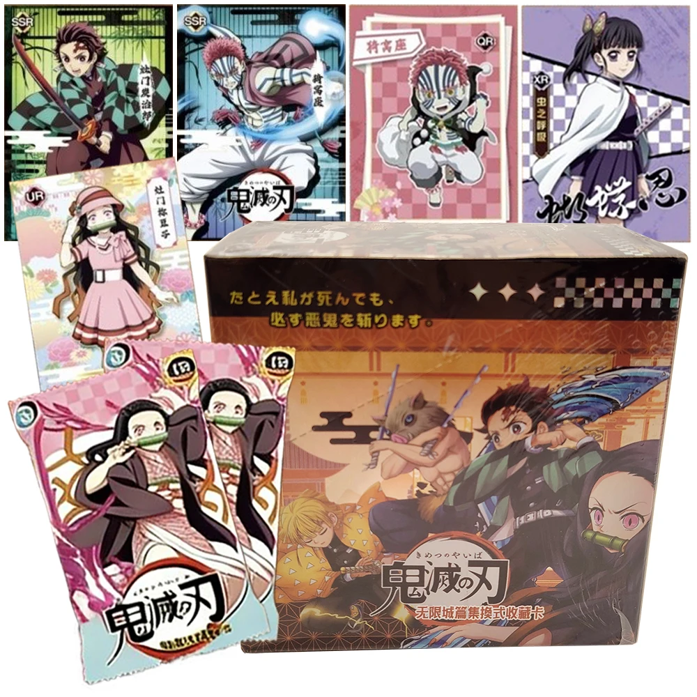 

Demon Slayer Limited Collection Cards Fans Cherish Anime Peripheral Creative Q Version Cute Image Character Cards Toys Fun Gifts