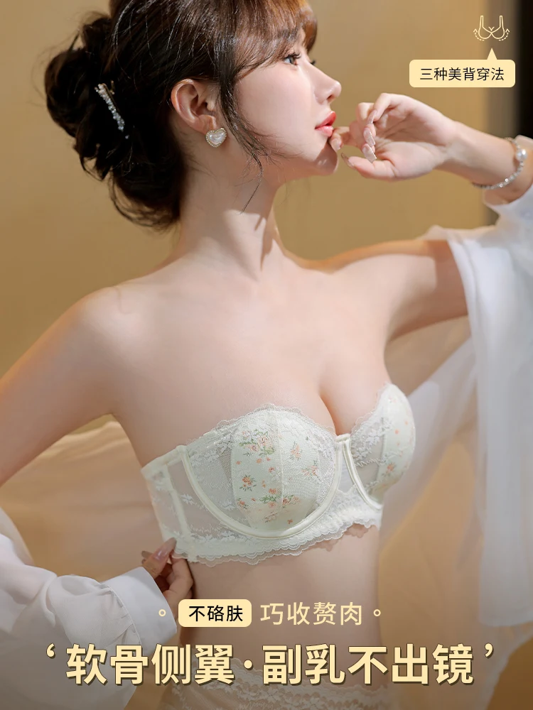 الصيف الفرنسية حمالة الصدر ديمي كوب الحد الأدنى خفيفة الوزن الراحة المضادة للانزلاق عارية الذراعين تصميم الصدرية الاتحاد الأفريقي أحجام MOYISU 32-38-مثير AB