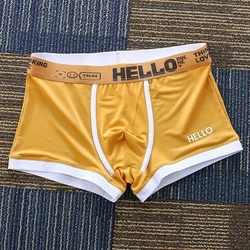 Men Fashion Contrast Trunks Ice Silk Breathable Comfy Elastic Quick Dry Boxers Shorts Youth Thin Soft Bulge Pouch Sports Panties