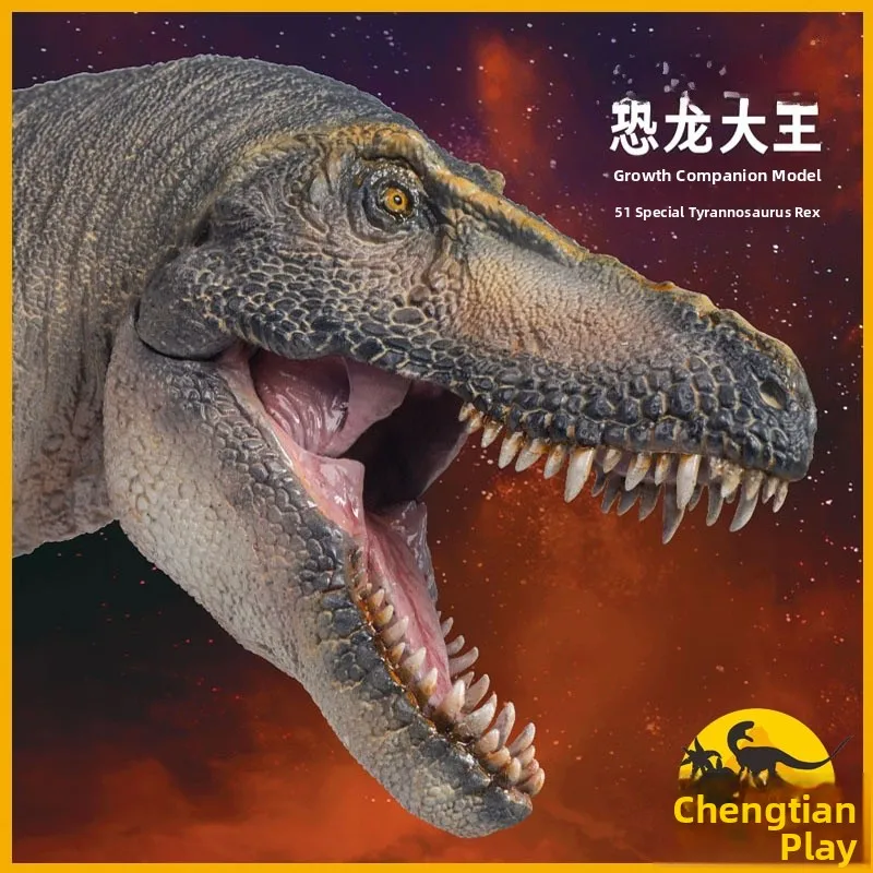 

Игрушка-модель Pnso Dinosaur King Canion: Реалистичная имитация динозавра Тираннозавра, эпоха Юрского периода, супер-тираннозавр (Пластифик)
